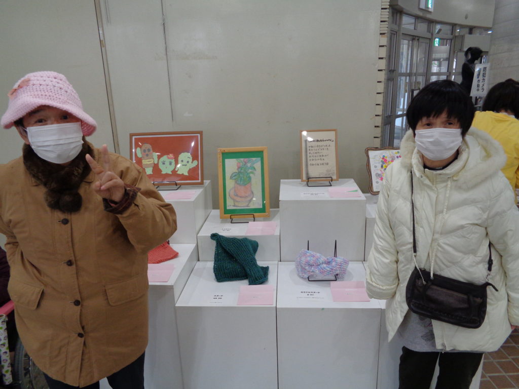 ★アンジュウル むがむちゅう展 - 社会福祉法人 明知会