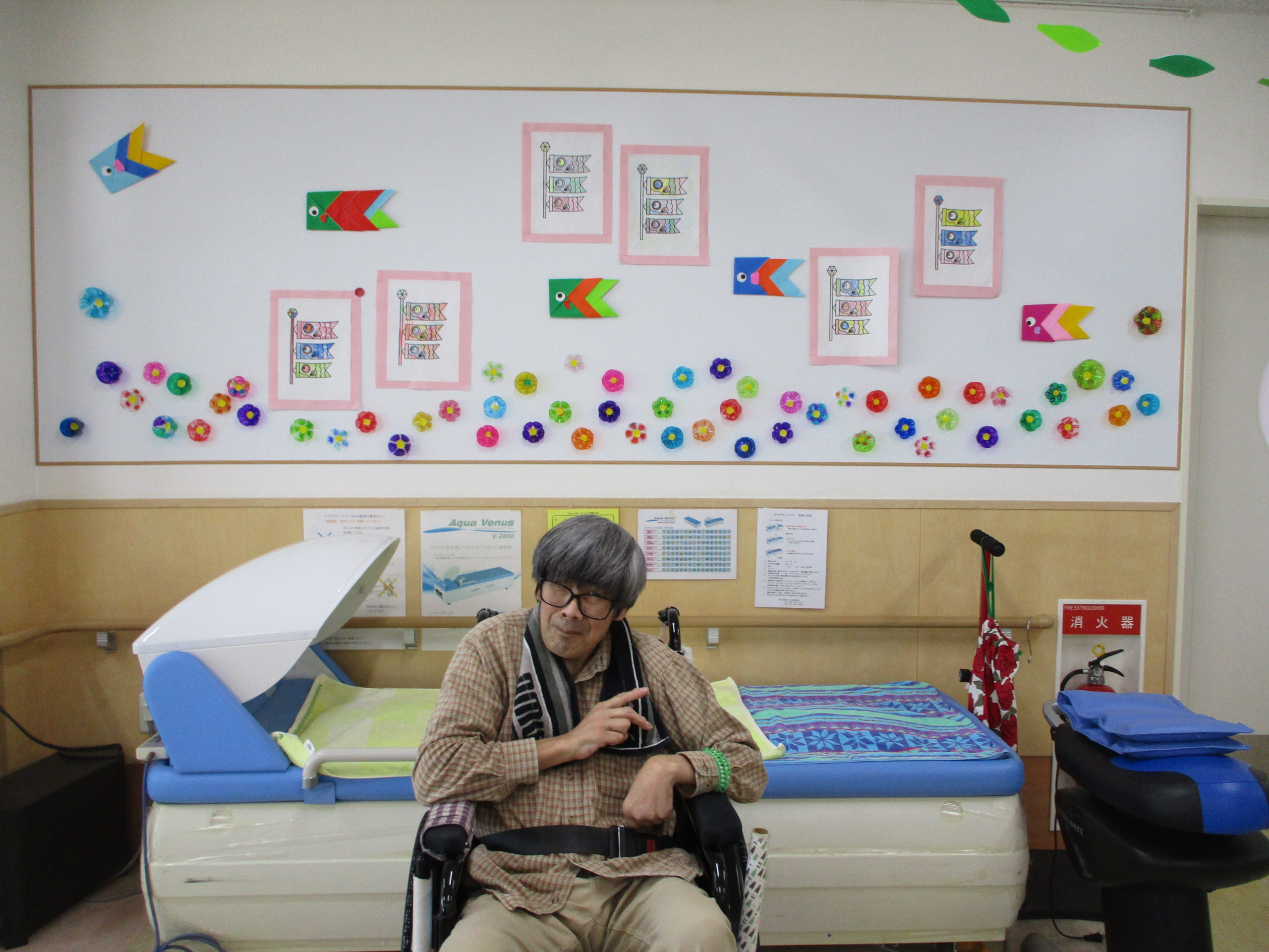 Masa夢　こいのぼり