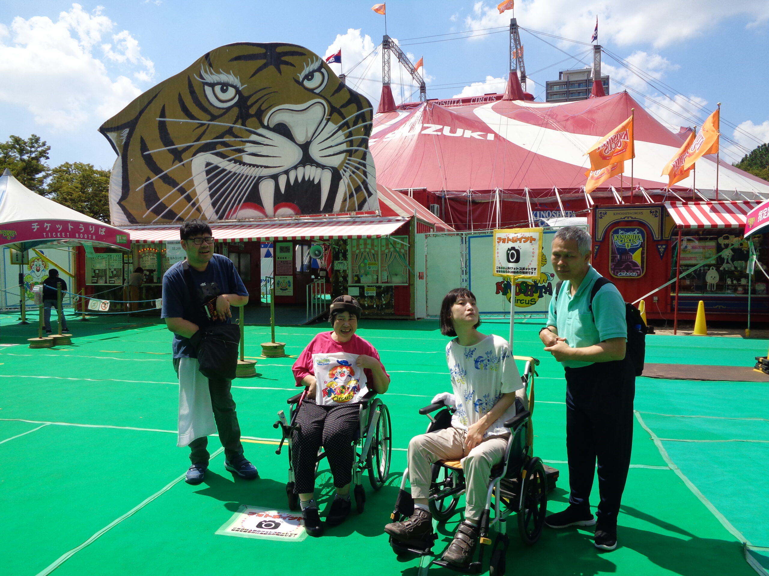 Masa夢　木下大サーカスへ行ってきました！