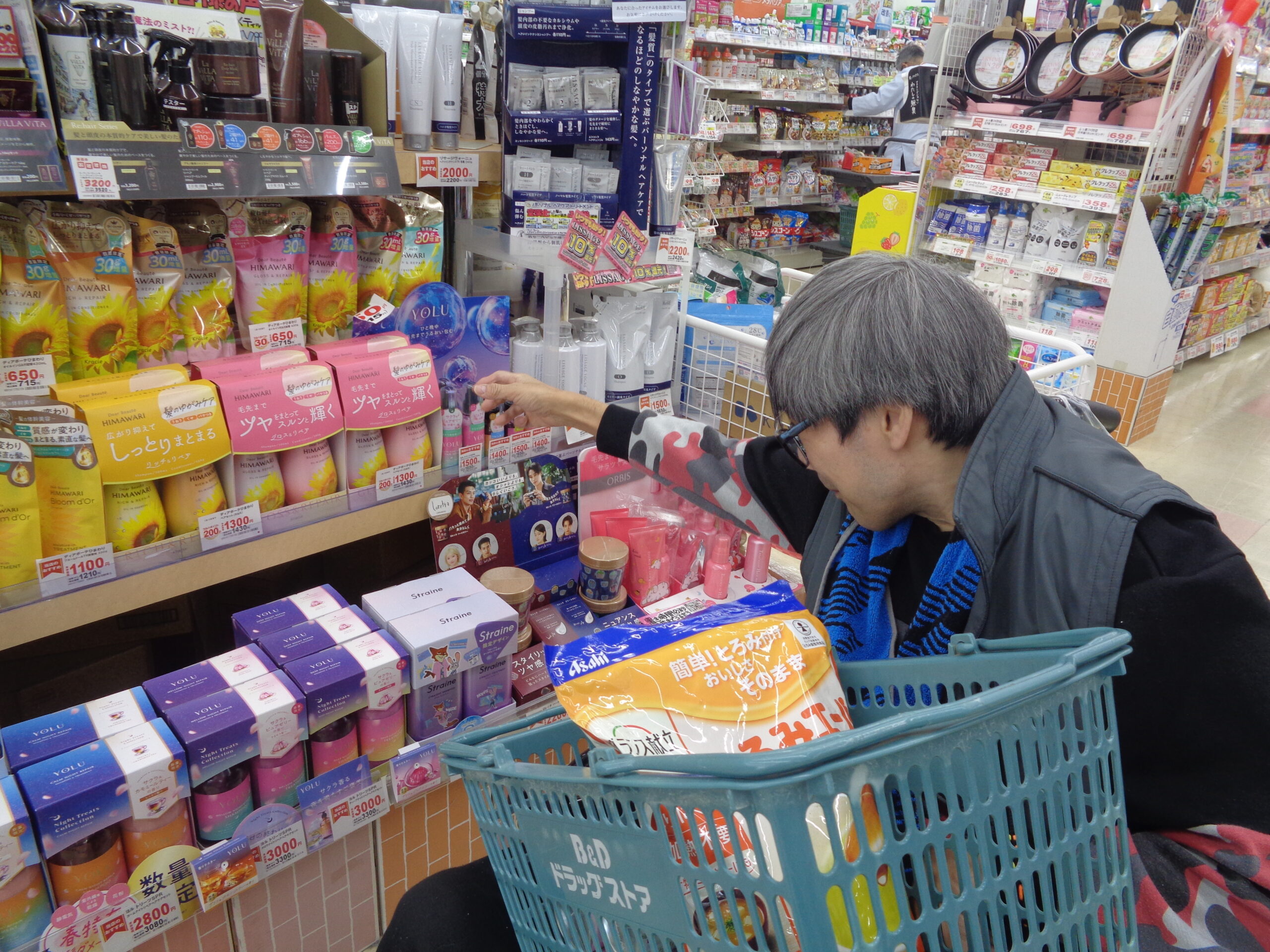 アンジュウル　買い物外出