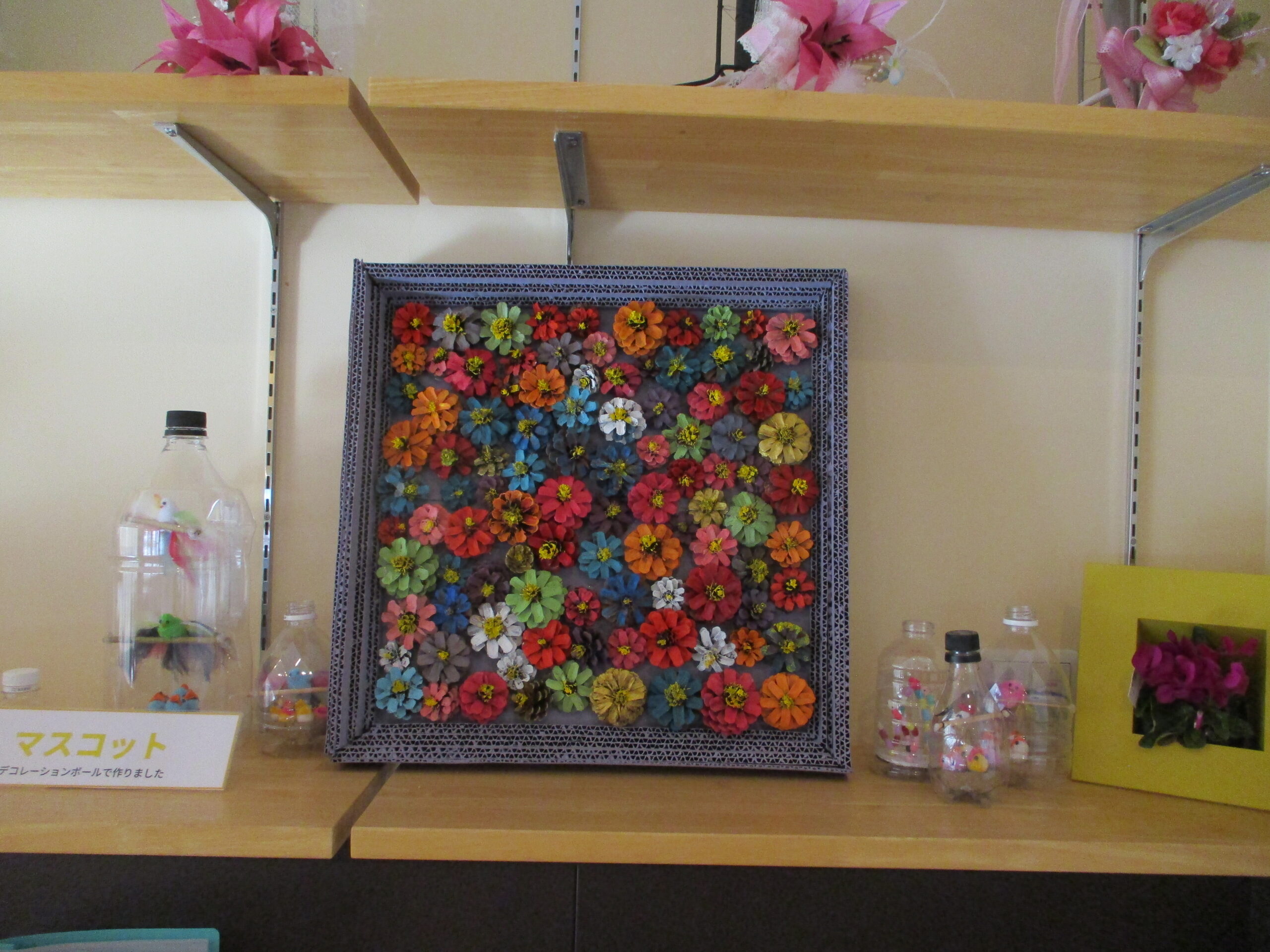 Masa夢　松ぼっくり工作