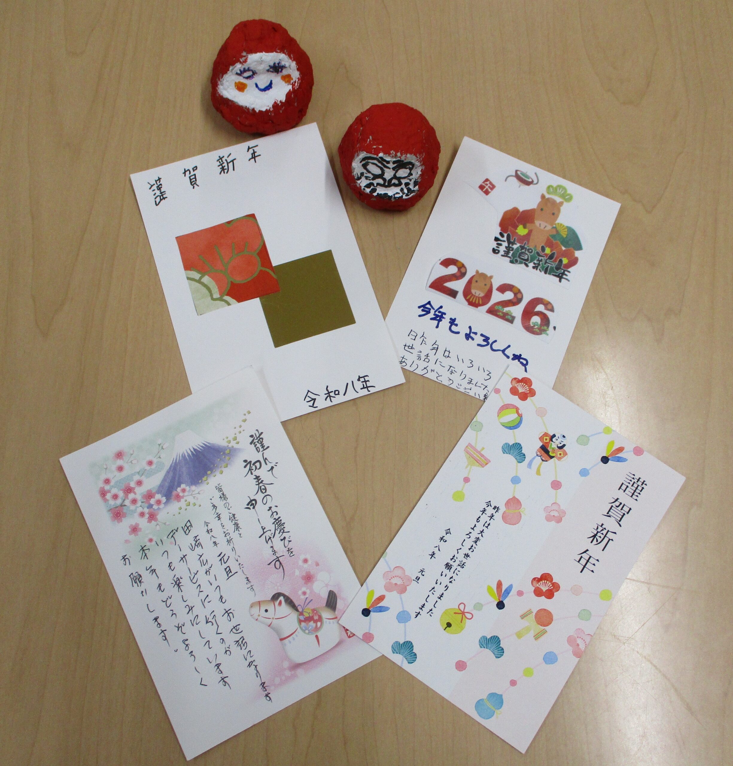 Masa夢　年賀状いただきました。