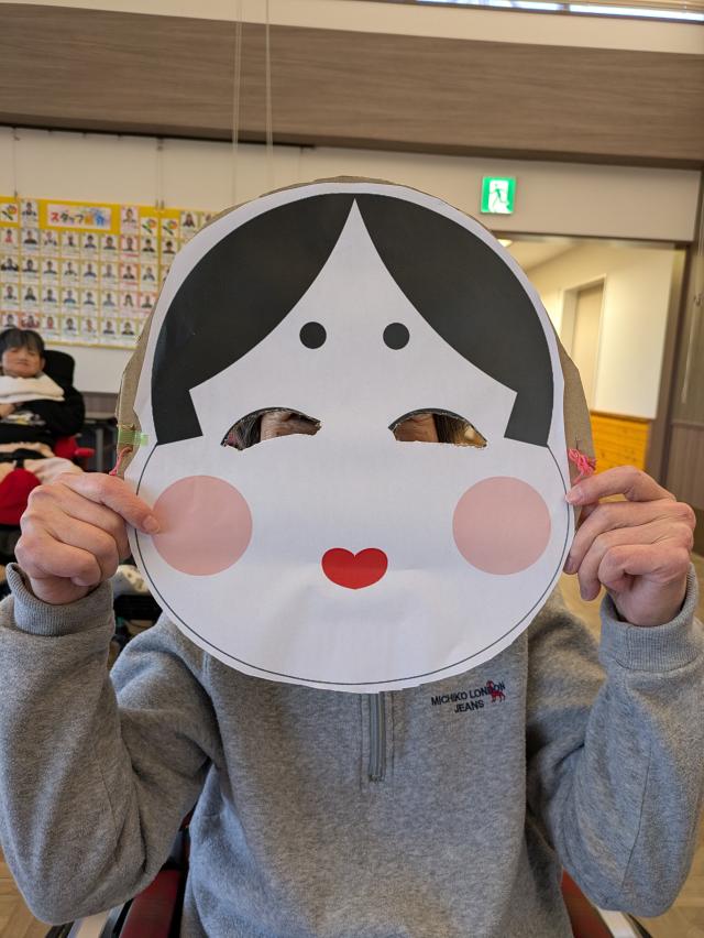 節分レクリエーション