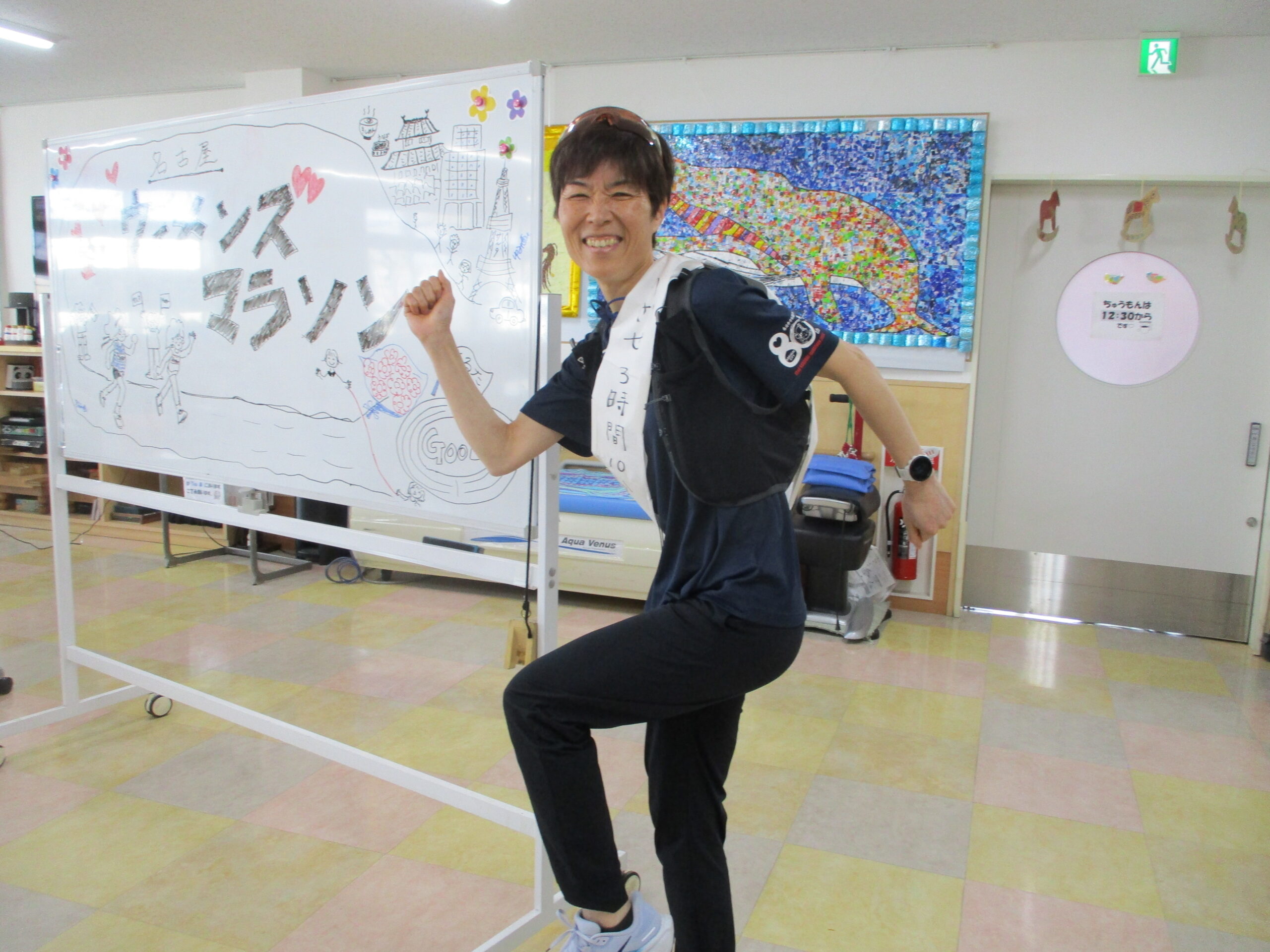 Masa夢　ウィメンズマラソン、がんばれ～！！