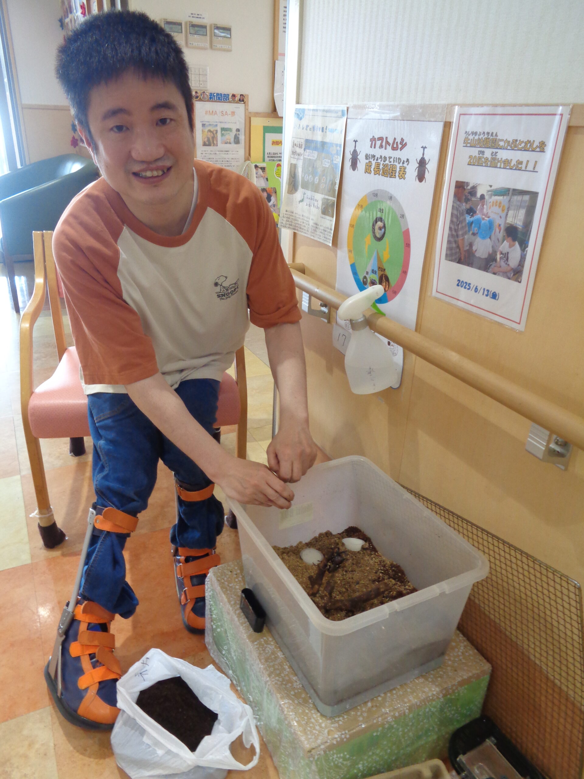 Masa夢　カブト虫になったよ～！！